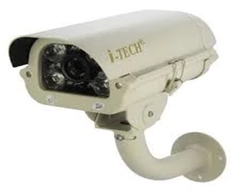 Lắp đặt camera tân phú I-Tech HPL-TZ120XH20FT